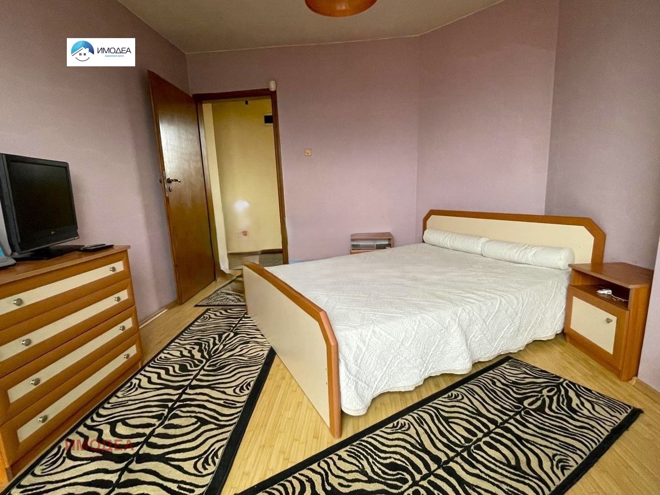 ������� ���� | Imot.bg � ����������� 5