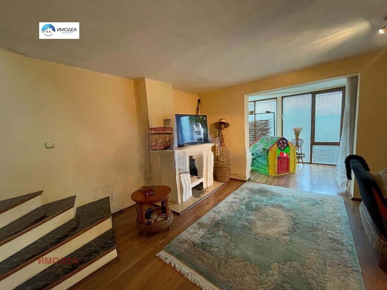 ������� ���� | Imot.bg � ����������� 2