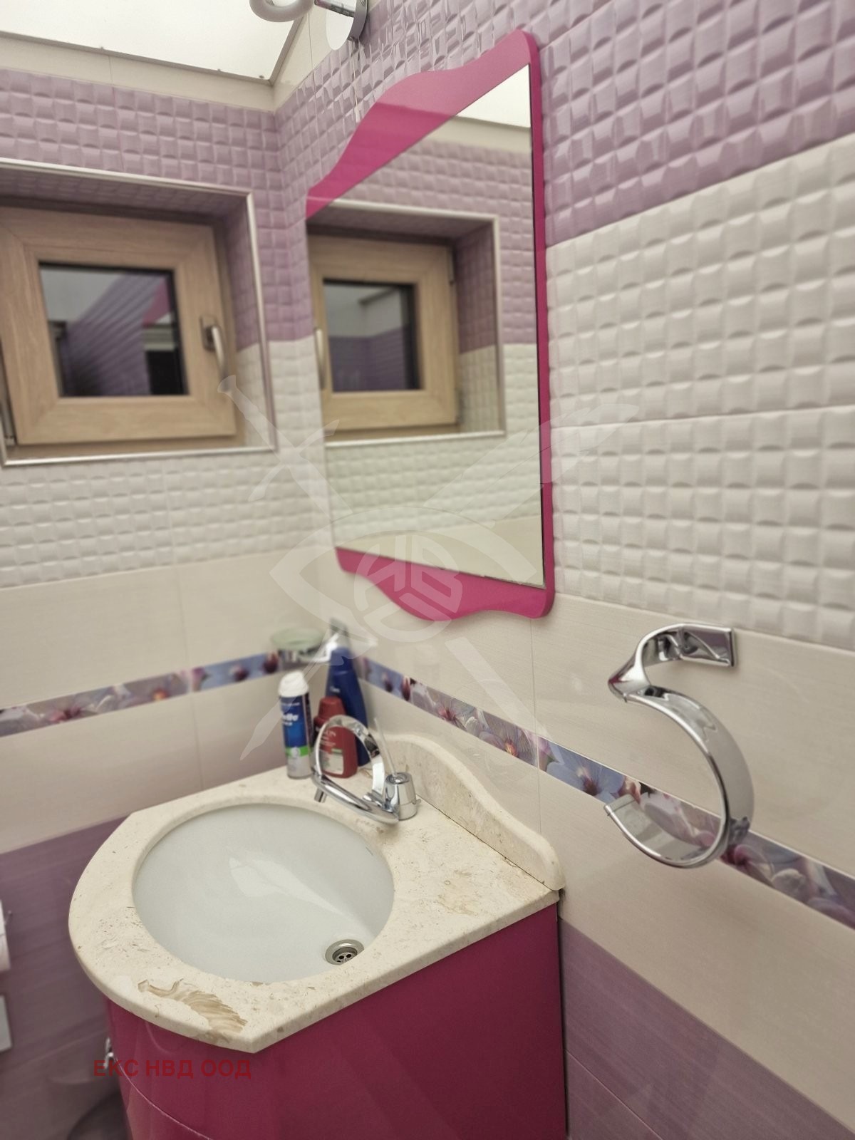 Продава КЪЩА | Imot.bg — изображение 7