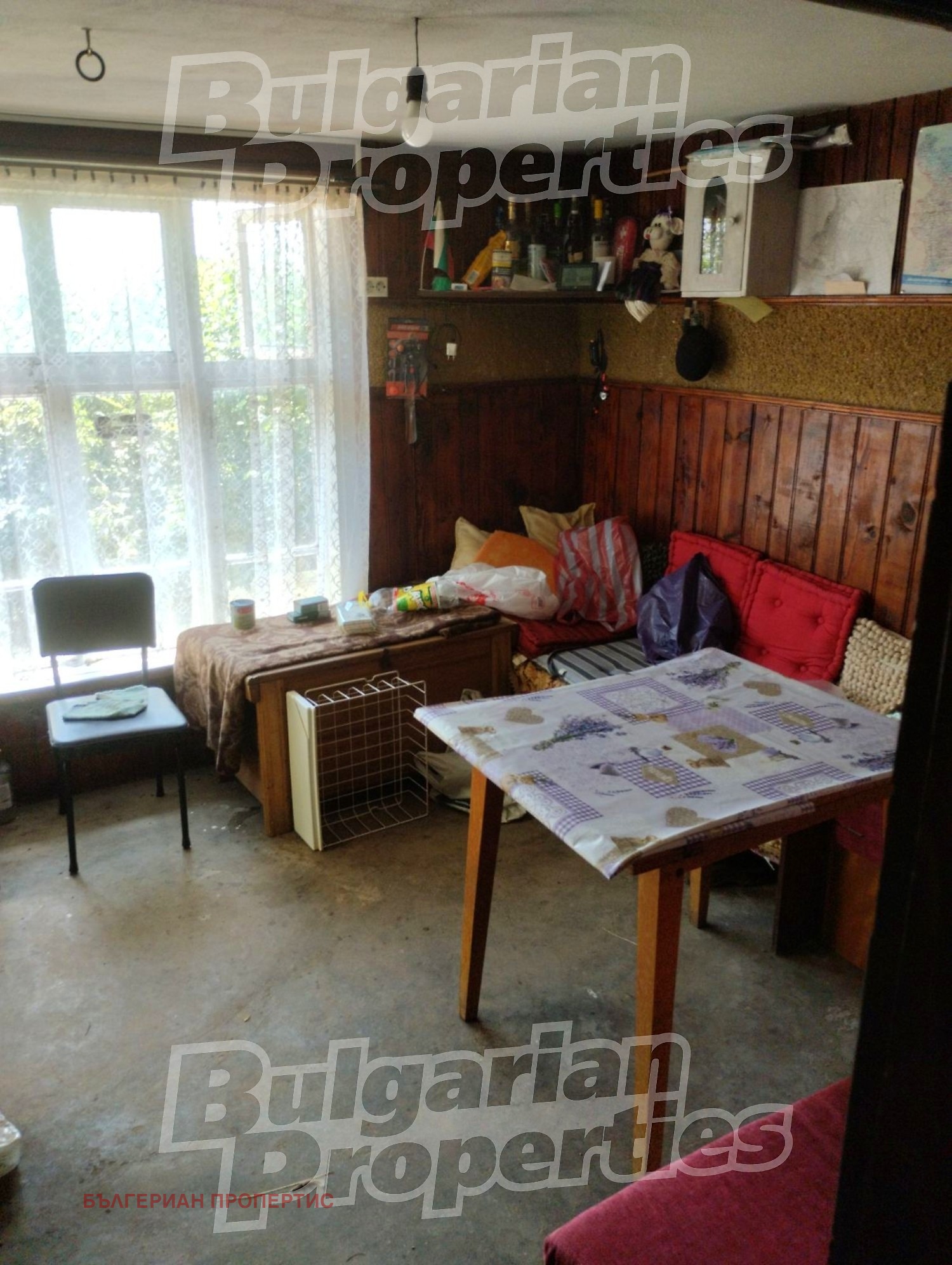 ������� ���� | Imot.bg � ����������� 10