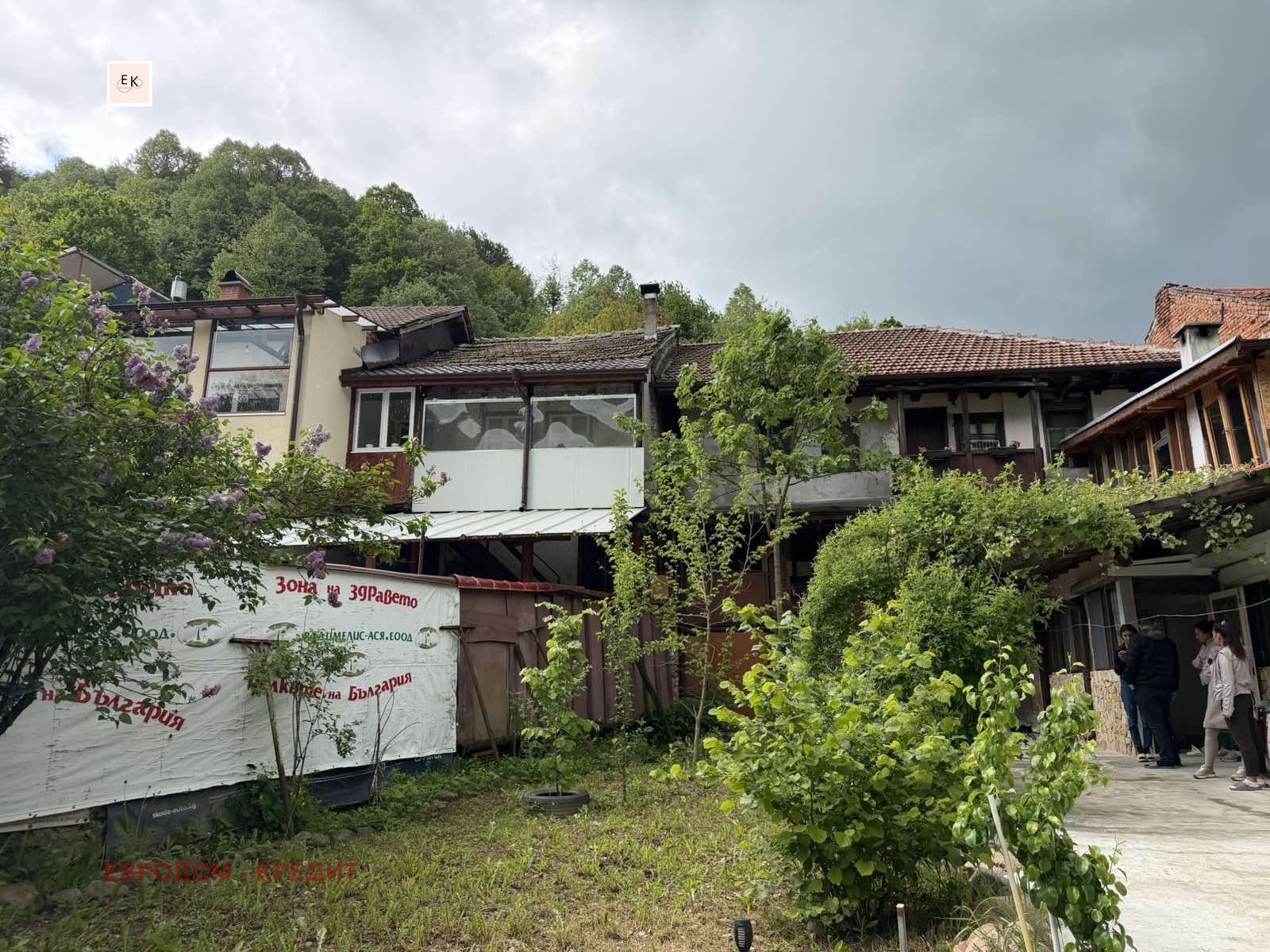 ������� ���� | Imot.bg � ����������� 10