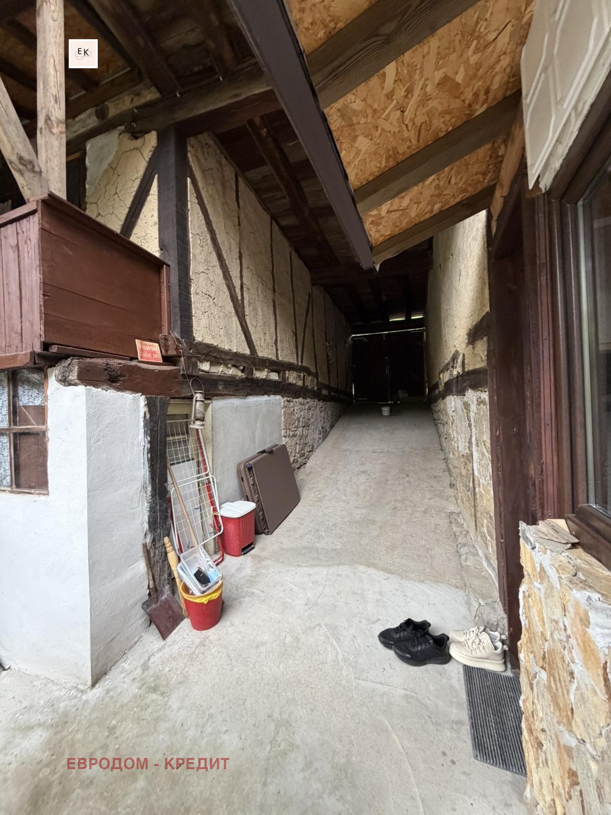 ������� ���� | Imot.bg � ����������� 13