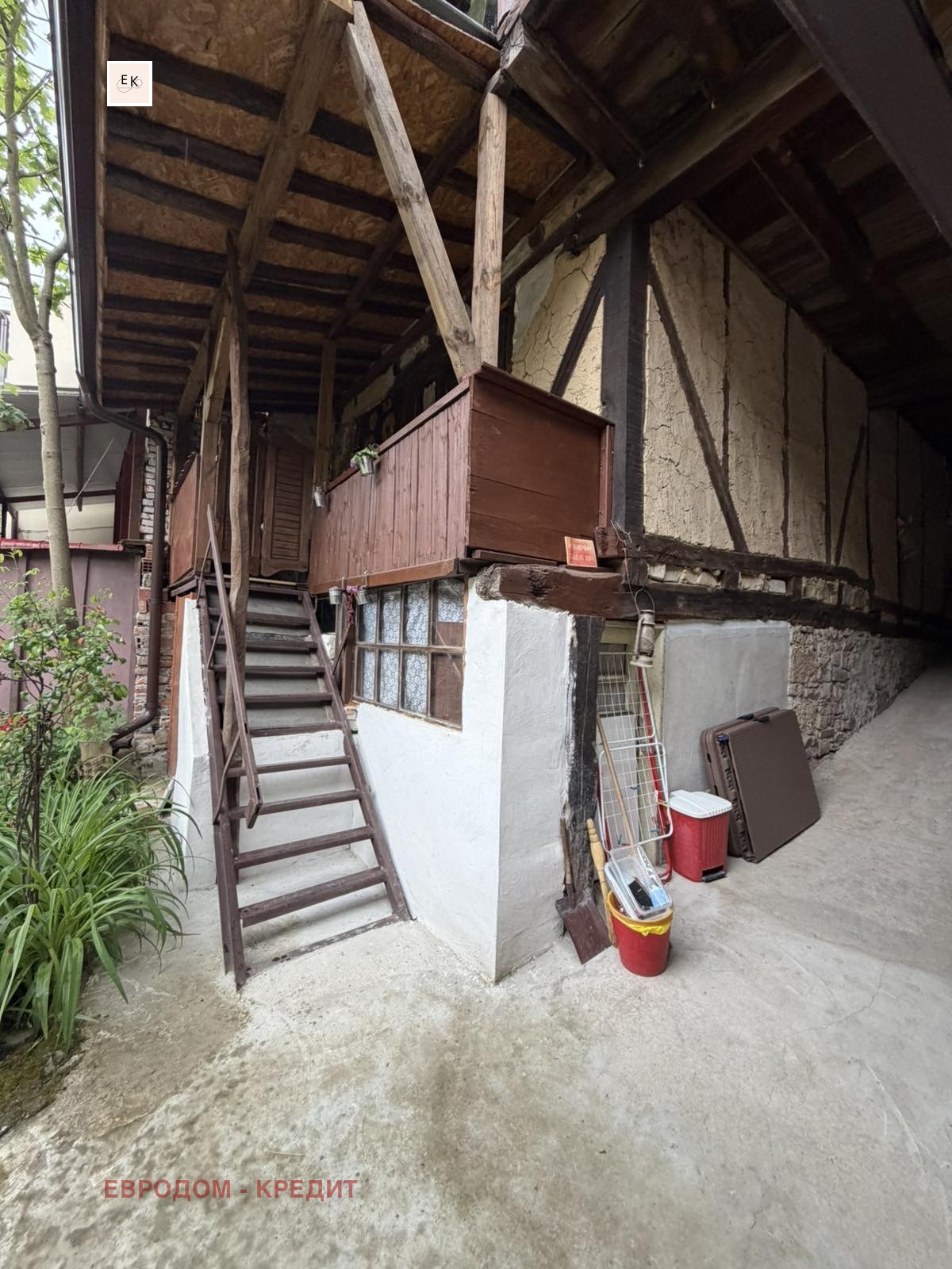 ������� ���� | Imot.bg � ����������� 14