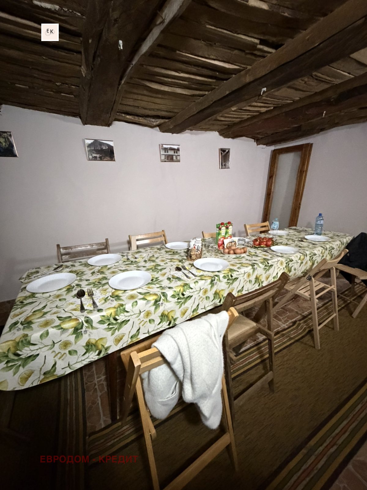 ������� ���� | Imot.bg � ����������� 4