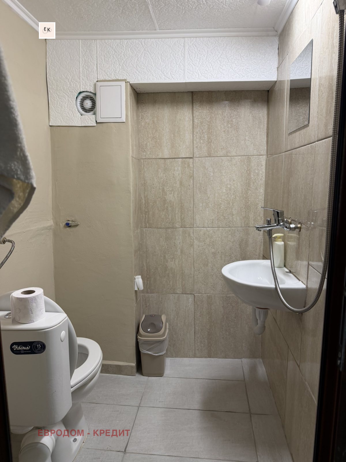 ������� ���� | Imot.bg � ����������� 11