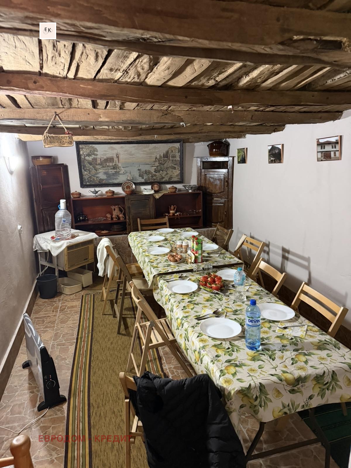 ������� ���� | Imot.bg � ����������� 16