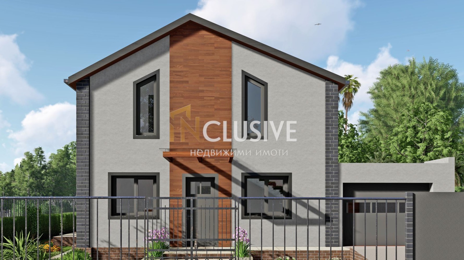 ������� ������ | Imot.bg � ����������� 7