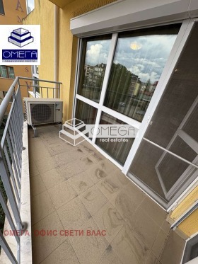  2- | Imot.bg    6