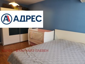  3- | Imot.bg    3