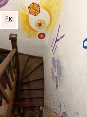 ������� ���� | Imot.bg � ����� ������ 9
