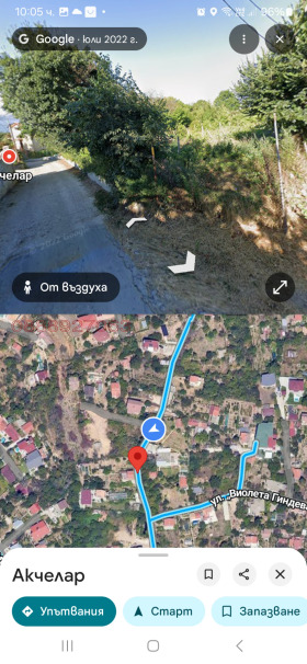 ������� ������ | Imot.bg � ����� ������ 3