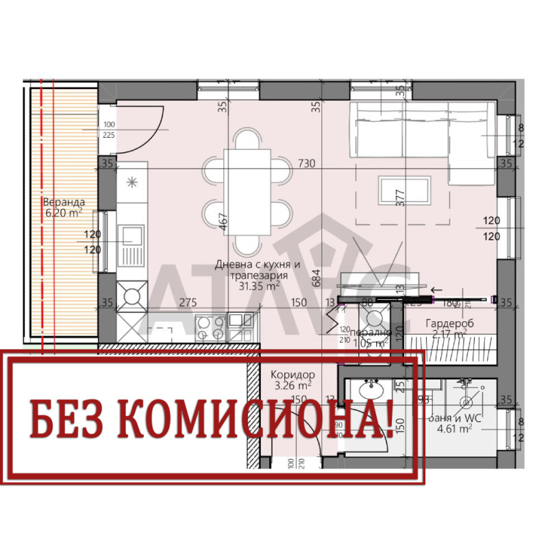 Продава 1-СТАЕН, гр. Пловдив, Христо Смирненски, снимка 1 - Aпартаменти - 45464020