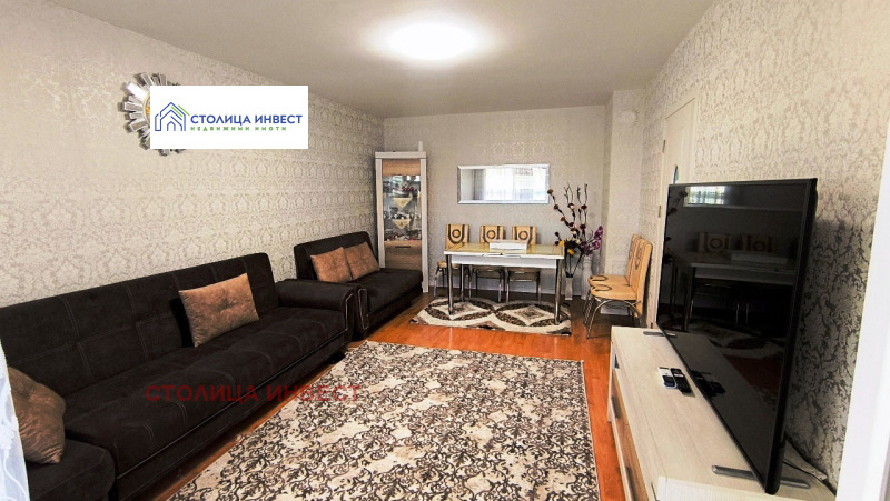 In vendita  1 camera da letto Ruse , Rodina 2 , 62 mq | 82216686