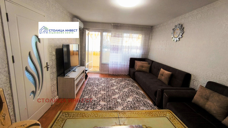 In vendita  1 camera da letto Ruse , Rodina 2 , 62 mq | 82216686 - Immagine [2]