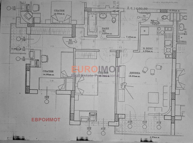 Продава  3-стаен град София , Слатина , 111 кв.м | 11089546 - изображение [12]