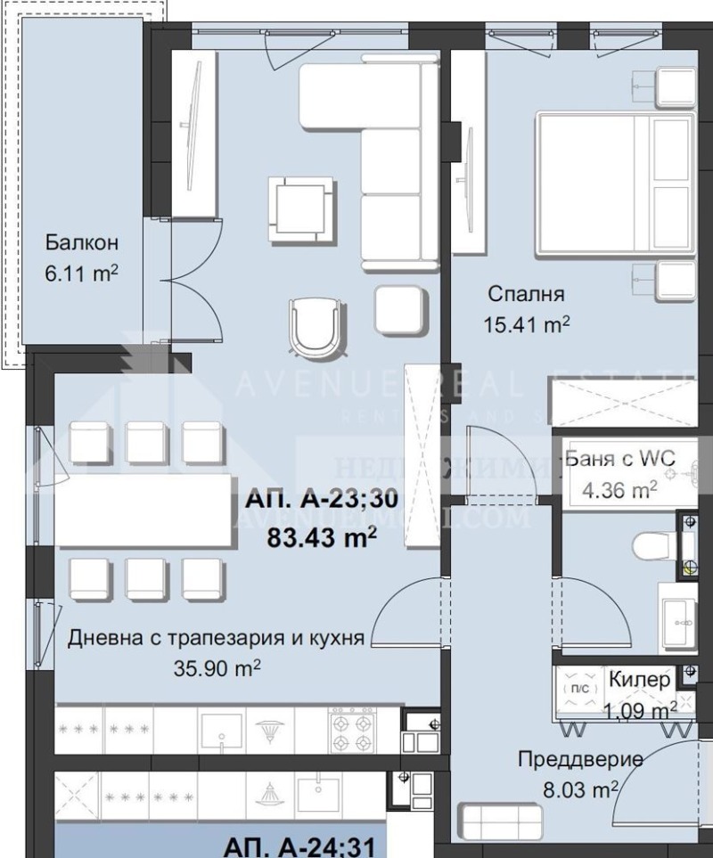For Sale  2 bedroom Plovdiv , Hristo Smirnenski , 99 sq.m | 89039938 - image [2]