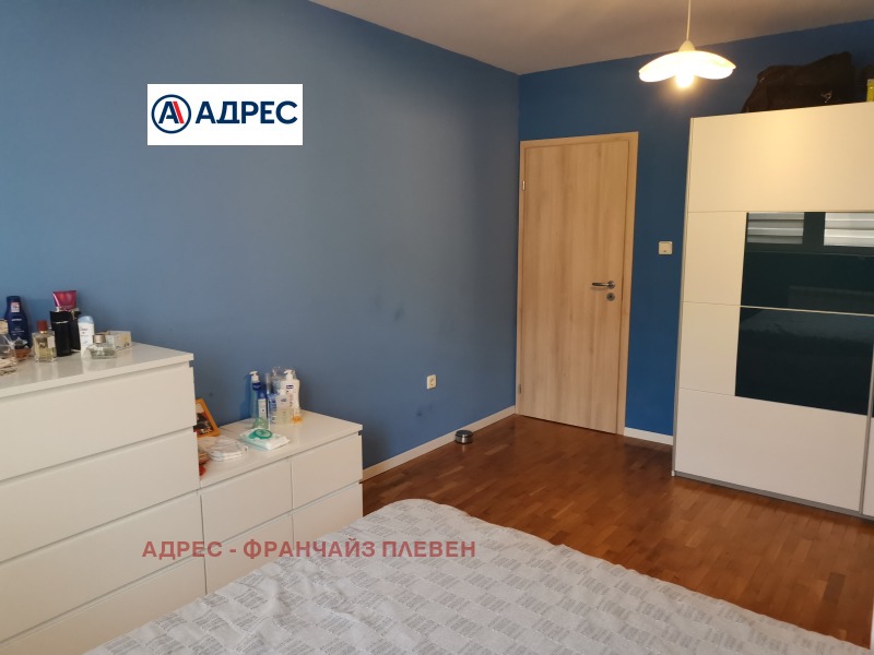 À venda  2 quartos Pleven , Drujba 1 , 78 m² | 64572224 - imagem [2]