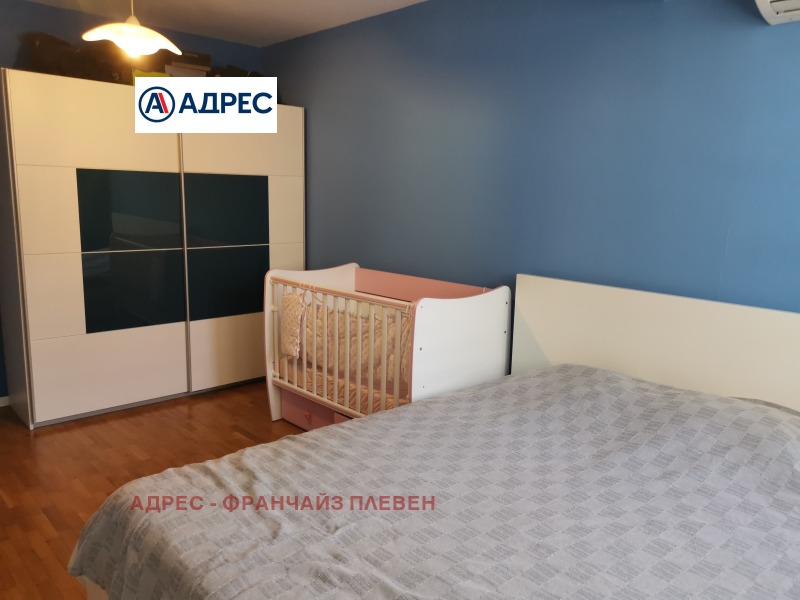 À venda  2 quartos Pleven , Drujba 1 , 78 m² | 64572224 - imagem [3]