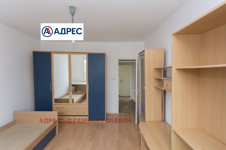À venda  2 quartos Pleven , Drujba 1 , 78 m² | 64572224 - imagem [4]