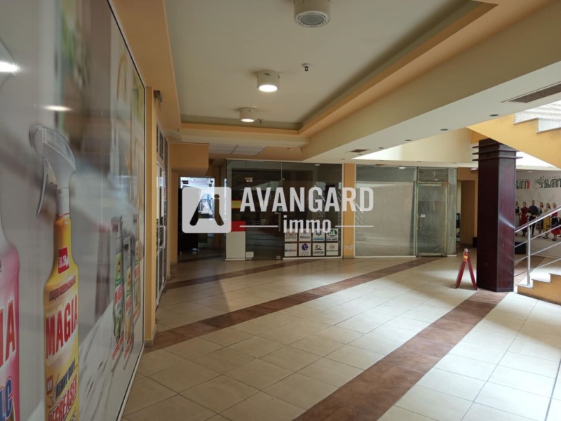 À venda  Comprar Varna , Vazrajdane 1 , 30 m² | 59338197 - imagem [4]