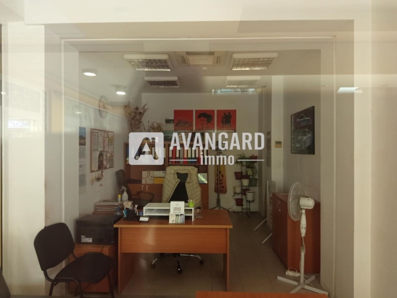 À venda  Comprar Varna , Vazrajdane 1 , 30 m² | 59338197 - imagem [2]