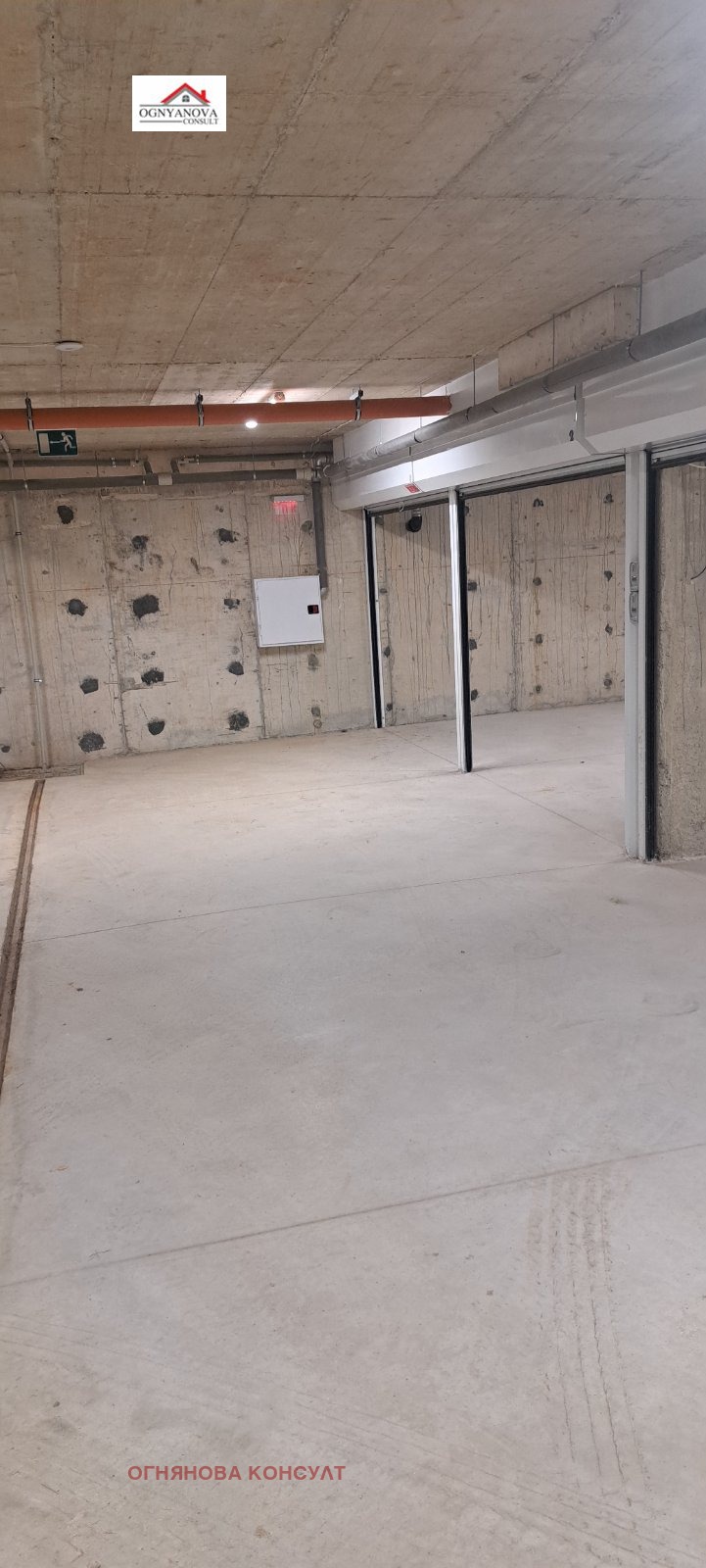 À venda  Lugar de estacionamento Sofia , Vrabnica 1 , 52 m² | 58532594 - imagem [2]