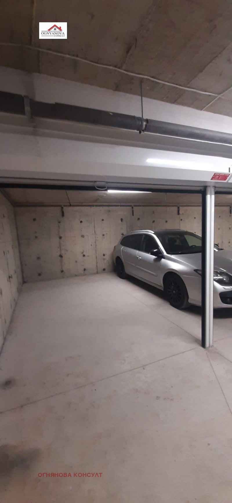 À venda  Lugar de estacionamento Sofia , Vrabnica 1 , 52 m² | 58532594 - imagem [3]