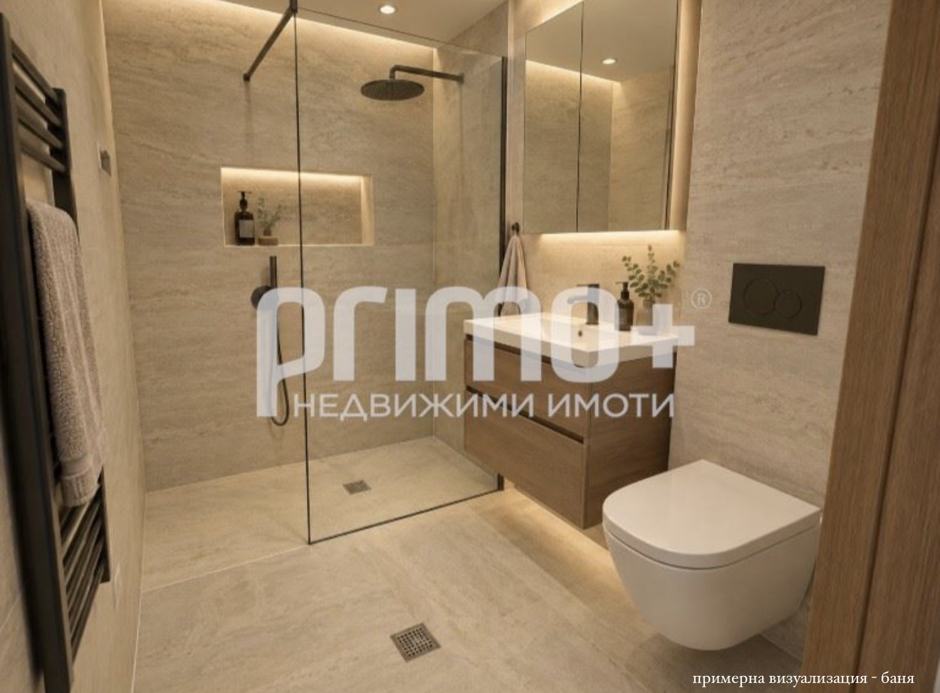 Продава 2-СТАЕН, гр. София, Дружба 2, снимка 9 - Апартаменти - 56678308