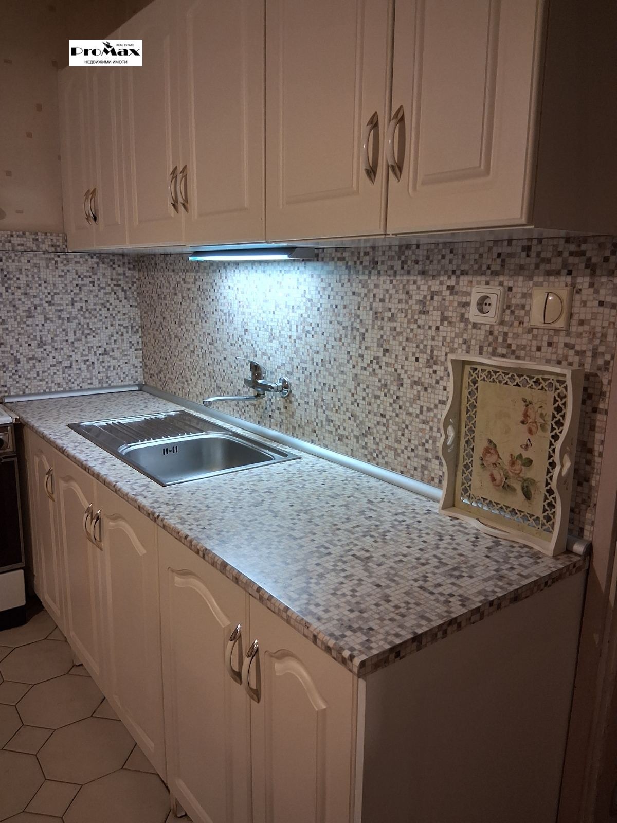 Продава МНОГОСТАЕН, гр. София, Дружба 2, снимка 6 - Апартаменти - 53791019