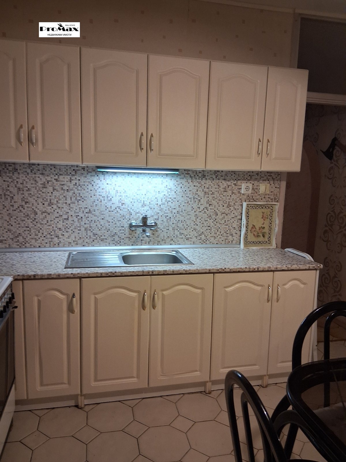 Продава МНОГОСТАЕН, гр. София, Дружба 2, снимка 7 - Апартаменти - 53791019