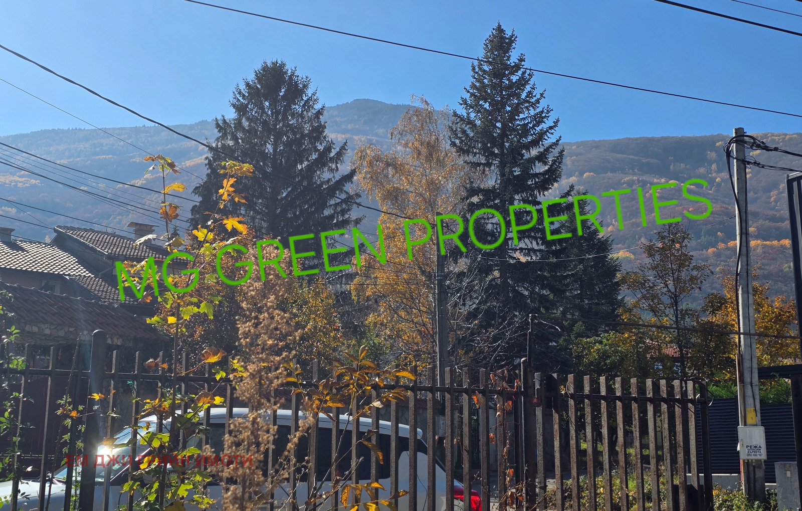 Продава КЪЩА, гр. София, Драгалевци, снимка 2 - Къщи - 52278414