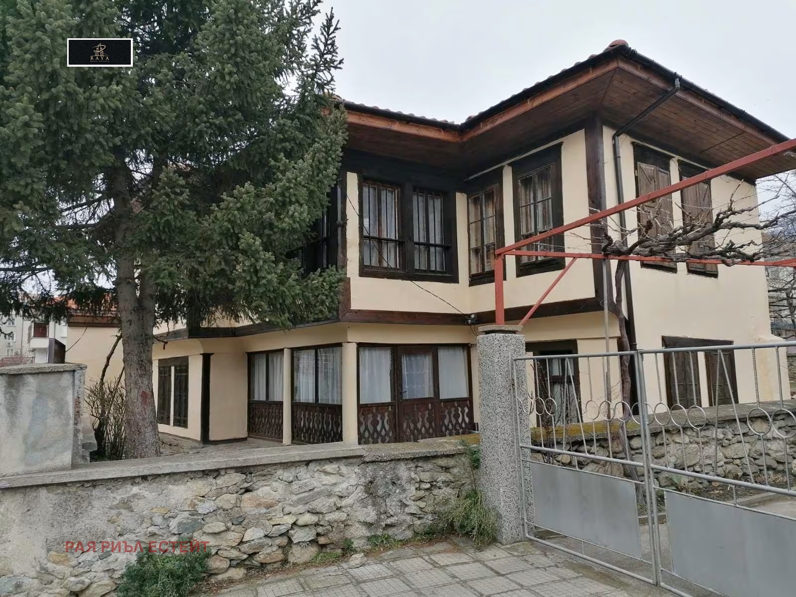 Продава КЪЩА, гр. Карлово, област Пловдив