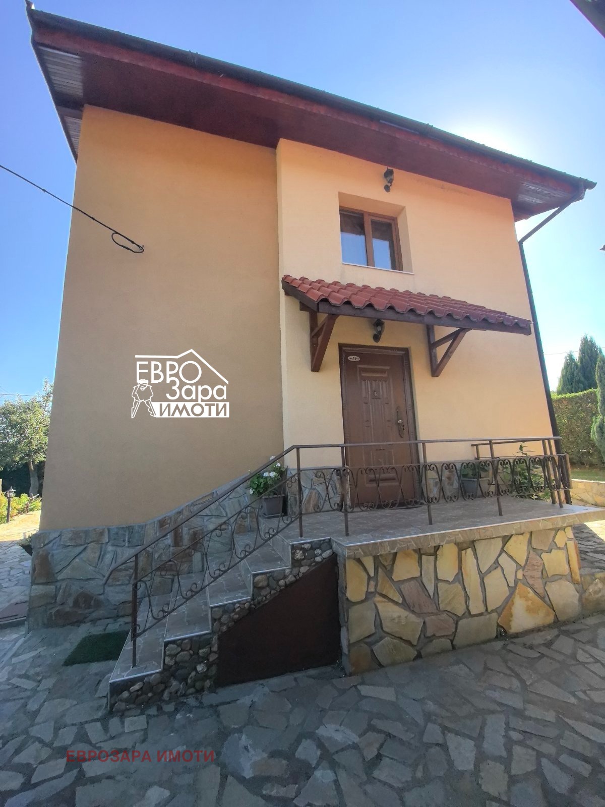 Продава КЪЩА, с. Лозен, област Стара Загора, снимка 2 - Къщи - 56195576