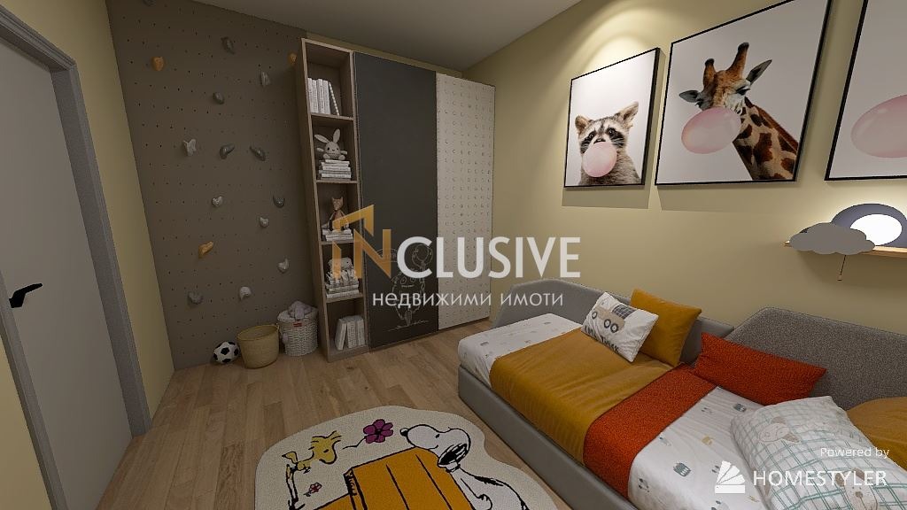 Продава ПАРЦЕЛ, с. Голяновци, област София област, снимка 15 - Парцели - 53983205