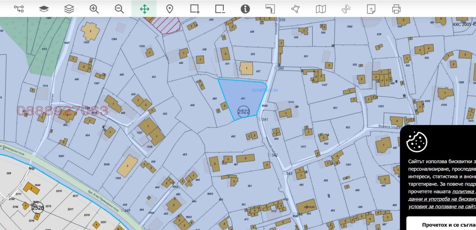 Продава ПАРЦЕЛ, гр. Варна, м-т Акчелар