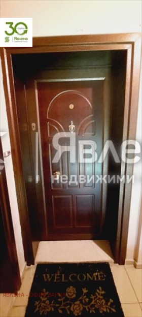 ������� 2-����� | Imot.bg � ����������� 10
