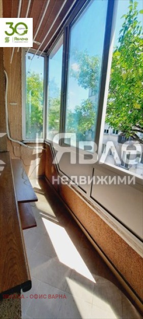 ������� 2-����� | Imot.bg � ����������� 6