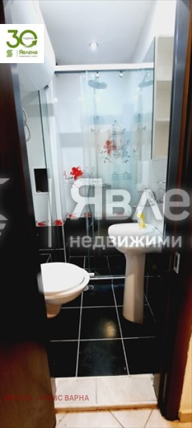 ������� 2-����� | Imot.bg � ����������� 7