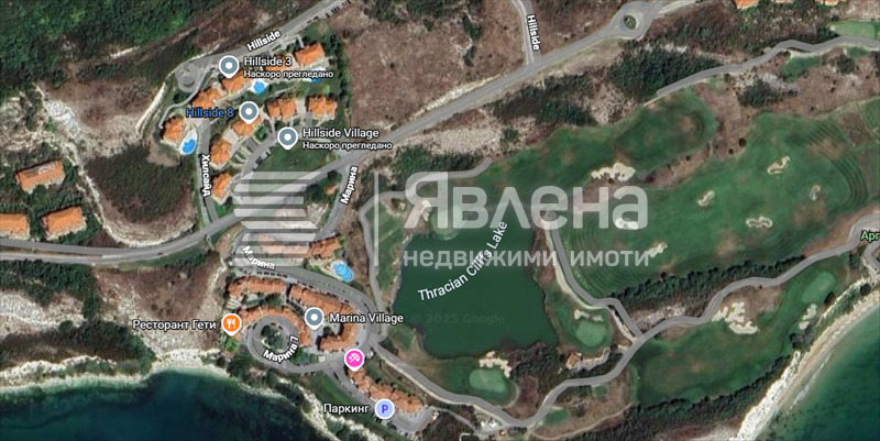 ������� 2-����� | Imot.bg � ����������� 8