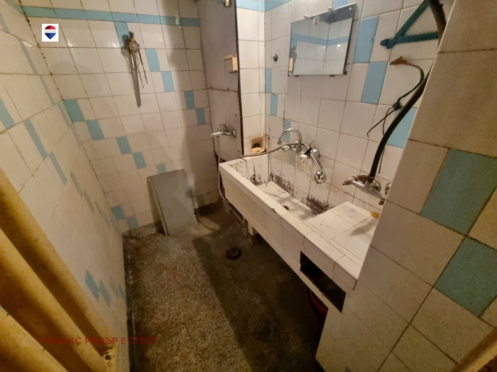 ������� 3-����� | Imot.bg � ����������� 8
