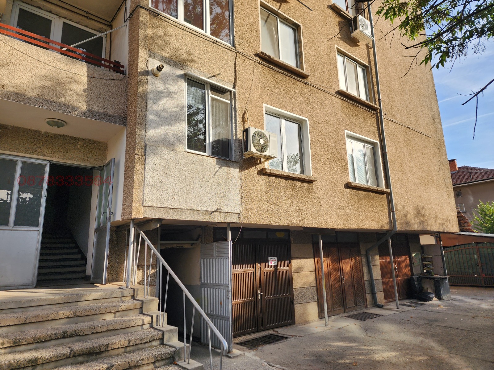 ������� 3-����� | Imot.bg � ����������� 12