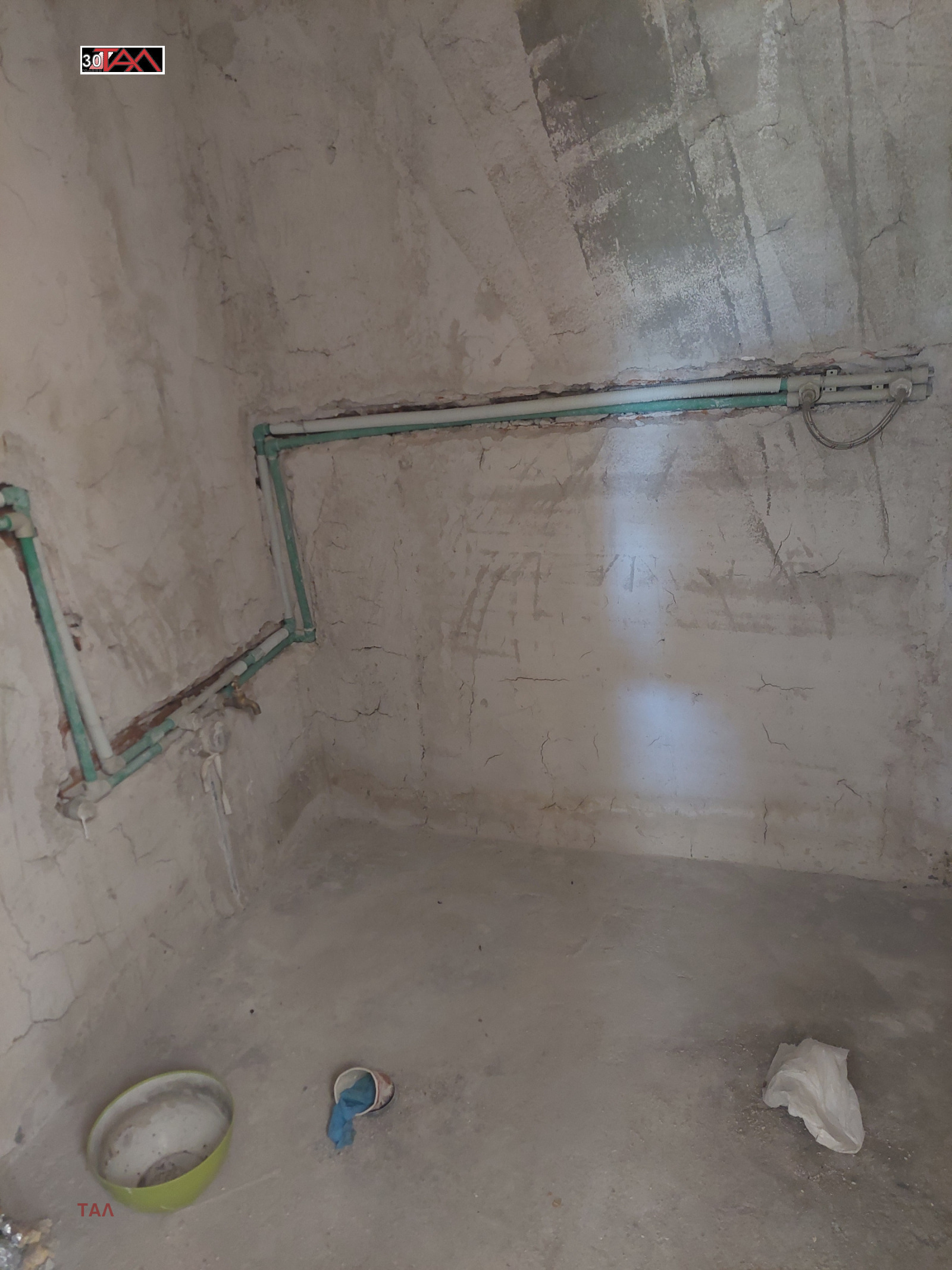 ������� 3-����� | Imot.bg � ����������� 11