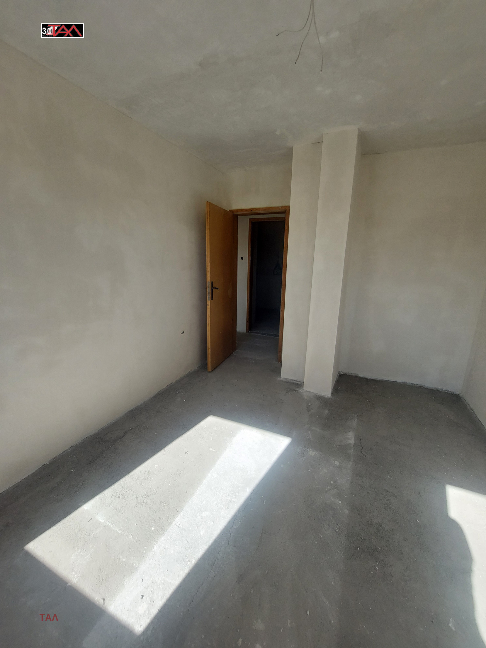 ������� 3-����� | Imot.bg � ����������� 8