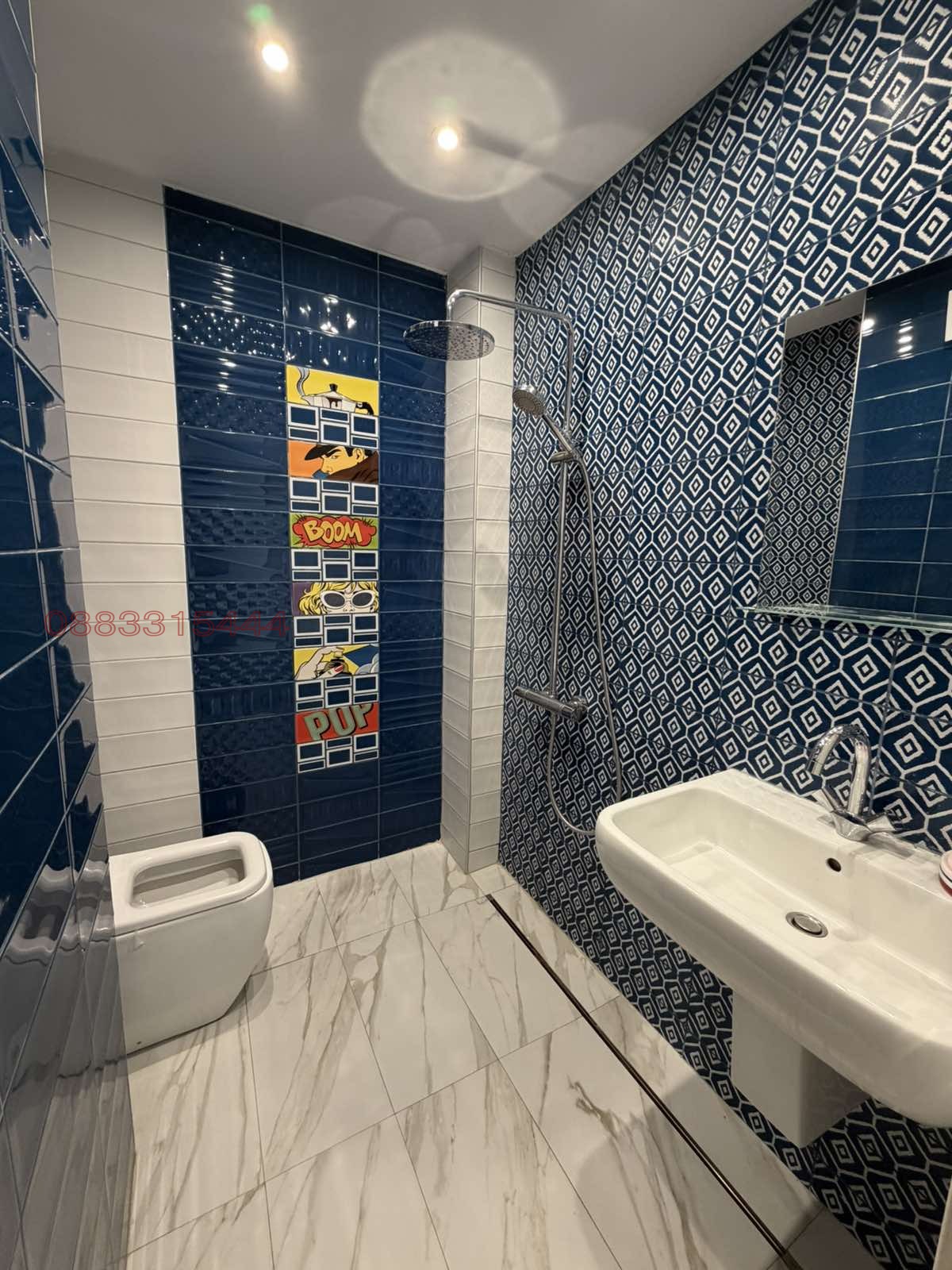 ������� 4-����� | Imot.bg � ����������� 10