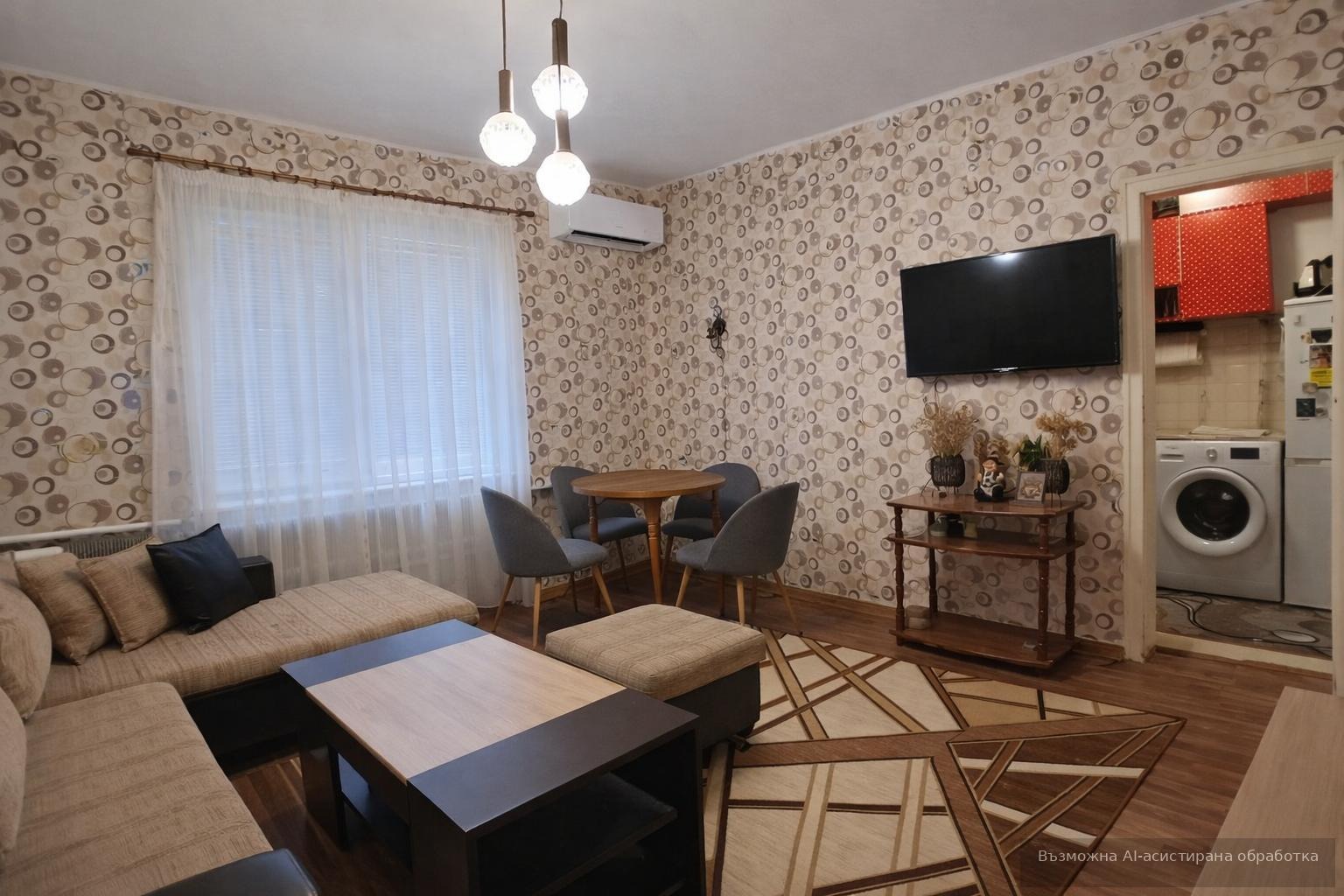 ������� ���� �� ���� | Imot.bg � ����������� 1