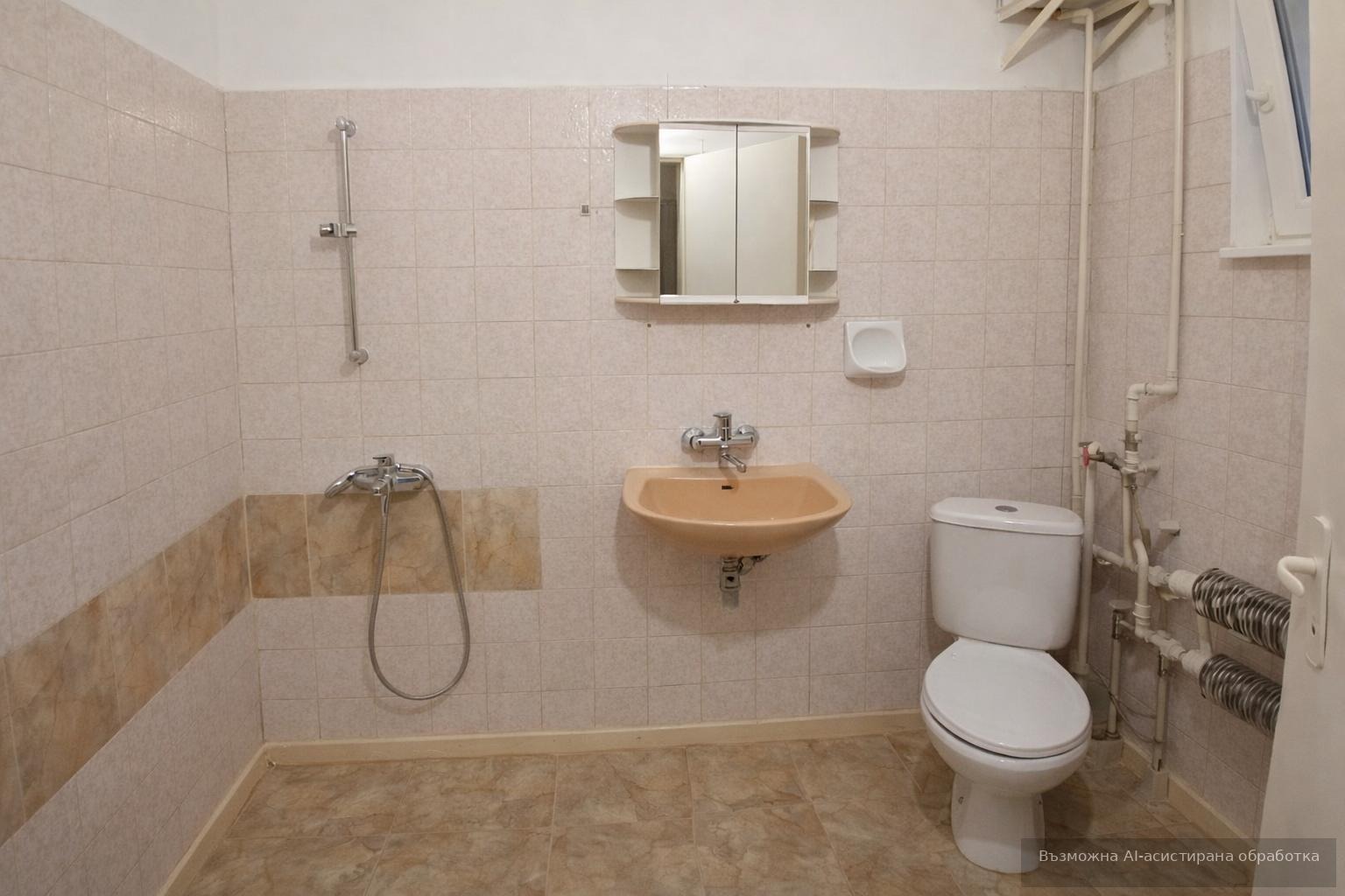 ������� ���� �� ���� | Imot.bg � ����������� 12