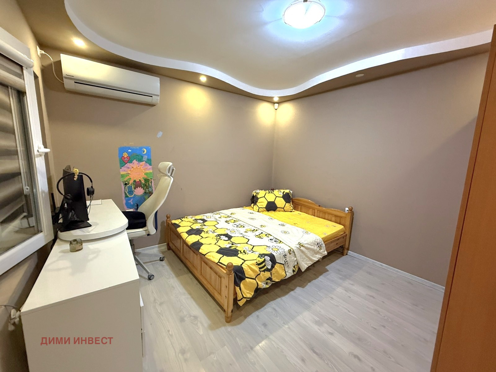 Продава КЪЩА | Imot.bg — изображение 9