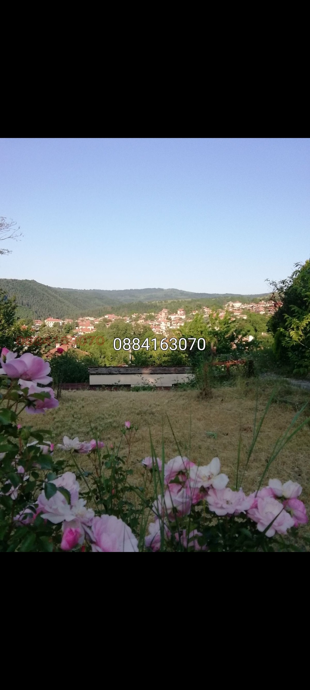 ������� ���� | Imot.bg � ����������� 3