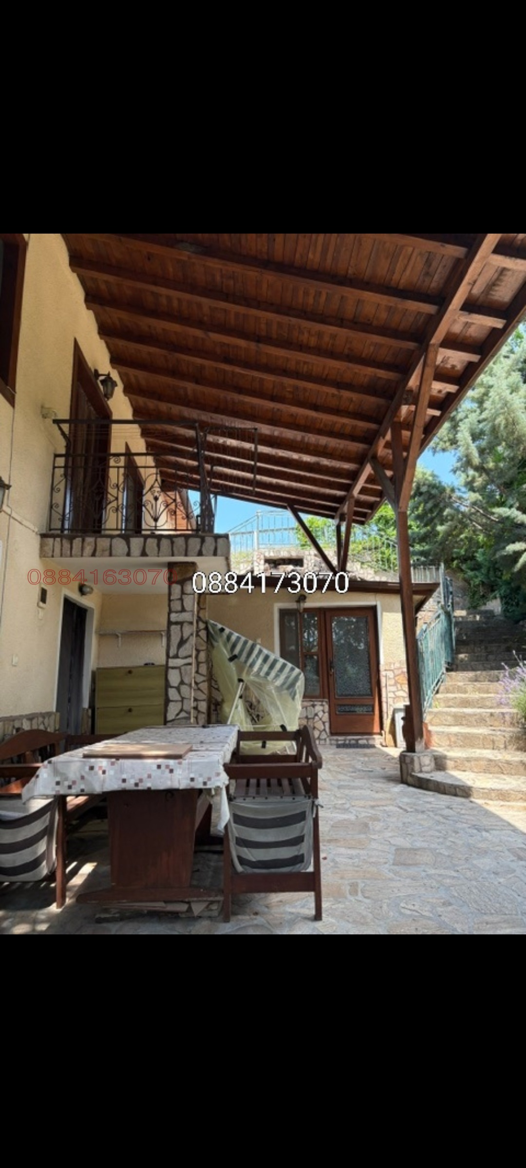 ������� ���� | Imot.bg � ����������� 2