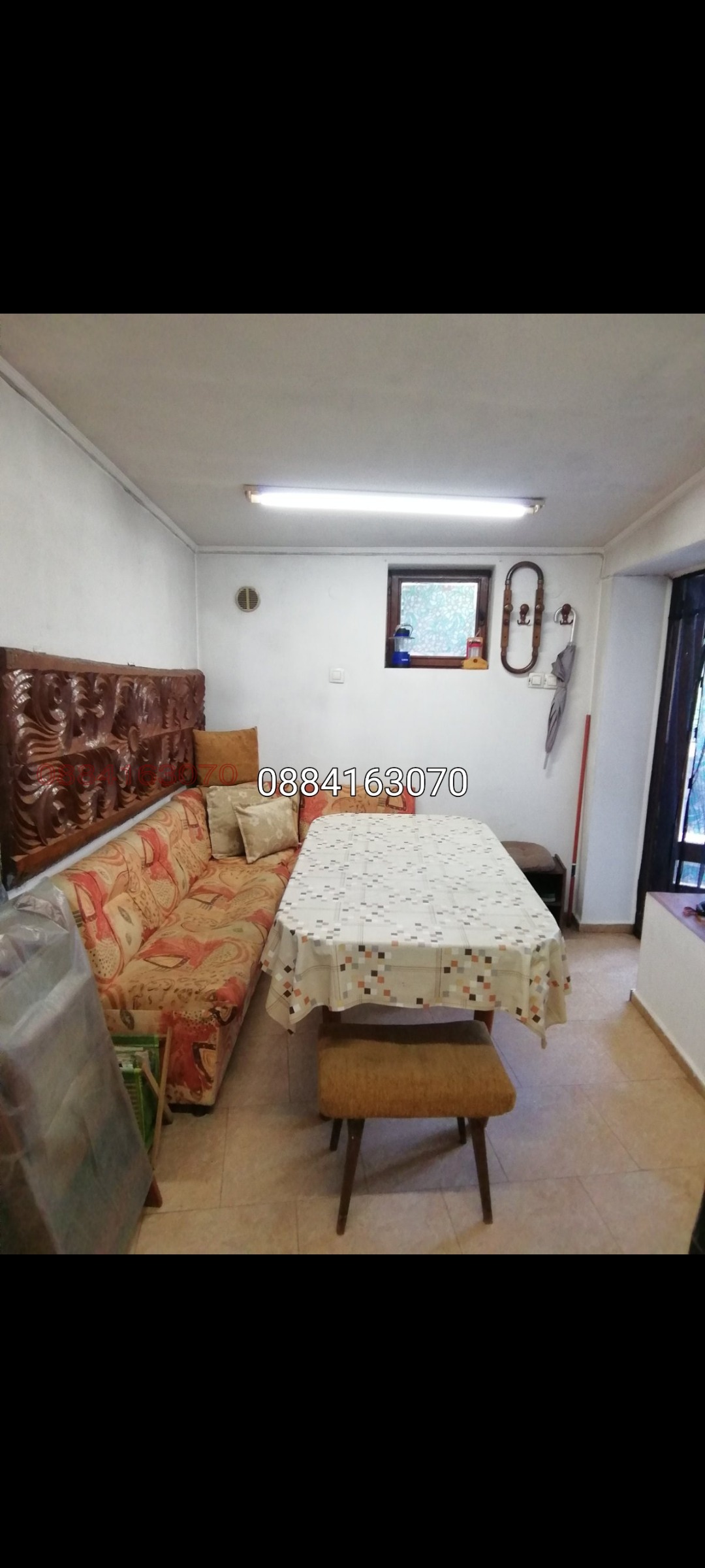 ������� ���� | Imot.bg � ����������� 16